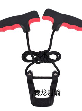 助力弓箭射击器材上弦