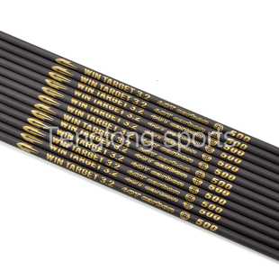 内径3.2碳杆必胜40T反曲复合竞技射准高碳箭杆过渡碳杆