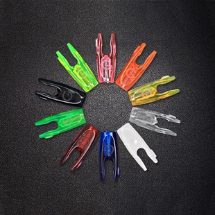 国产伊斯顿G尾G NOCK防打钉4.2 6.2通用箭尾弓箭纯碳混碳箭支配件