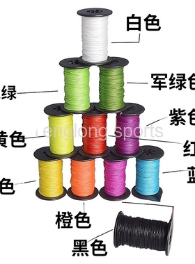 射箭护弦绳 缠弦器 反曲弓复合弓0.014 /0.018 /0.021/0.025