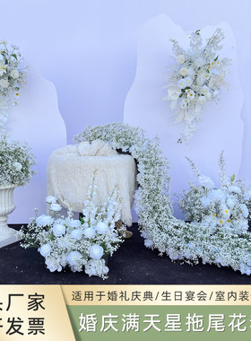摩卡风尚婚礼仿真花绢花