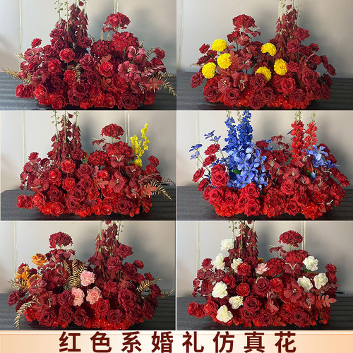 高级红色仿真花红假花装饰