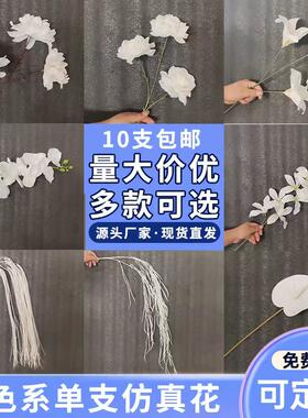 白色系仿真婚礼堂装饰吊顶挂花