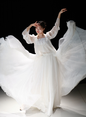 梦霞梦底舞蹈裙子仙女大摆裙双层900度有你的冬天春晚喜雨舞蹈裙