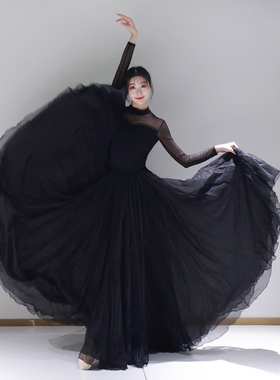 江南飞雁720度舞蹈裙国风古典现代舞大摆裙子艺考摄影表演出服装