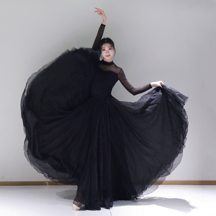 江南飞雁720度舞蹈裙国风古典现代舞大摆裙子艺考摄影表演出服装