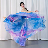 小云假如爱有天意舞蹈裙720度大摆裙古典现代舞蹈裙江南飞雁原创