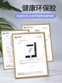 卫生间美缝剂防霉防水浴室洗漱台马桶勾缝剂厕所用品家用神器大全