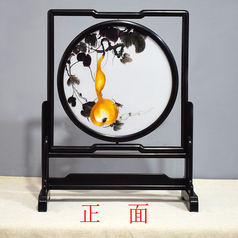 顾氏手工苏绣双面绣摆件 葫芦 乔迁新居生日贺礼商务礼品刺绣摆件