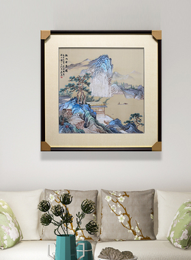 75*75顾氏手工刺绣水墨风景 松山渔乐图 新中式茶室玄关书房挂画