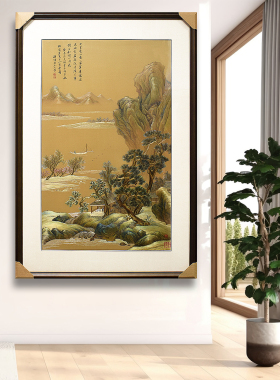 82*126顾氏手工精品苏绣塔夫绸古山水风景新中式客厅书房刺绣挂画