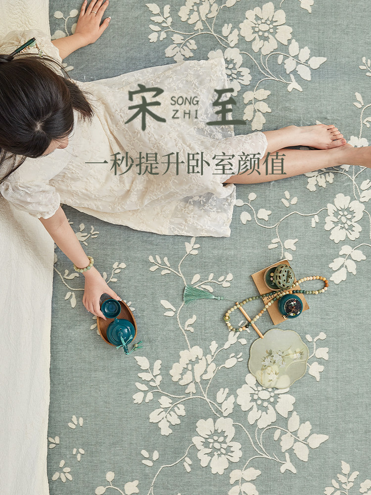 宋氏美学卧室条形床头地毯新型中国风客厅床边床头沙发咖啡桌毯子