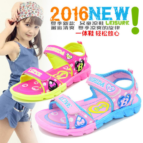 Chaussures enfants en autre suture de voiture pour printemps - Ref 1040616 Image 32