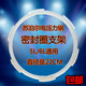 CYSB50YC3A 苏泊尔电压力锅密封圈支架CYSB60YD2 110 100支撑圈