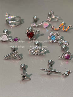 【Rita Zoo】清仓价~小众款时髦个性小蛇爱心十字架耳骨钉耳钉