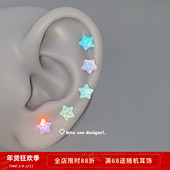 气泡水可爱五角星钛钢手穿耳骨钉耳钉耳饰 星星软糖 Rita Zoo