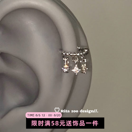 原创灵动水滴吊坠边缘扣耳环耳饰