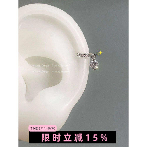 适合戴耳朵边小水滴钛钢耳环圈