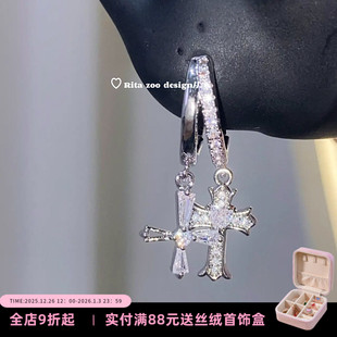 十字架超闪锆石双层C重工设计感耳圈高级感耳环耳扣 Zoo Rita