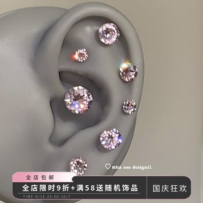 蔷薇粉！华子超可爱甜美爆闪耳钉