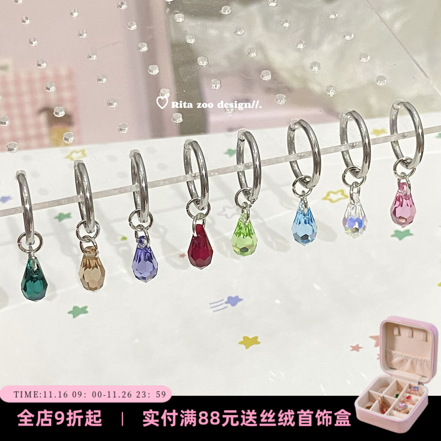 独家施家华子水滴裸锆耳环耳饰