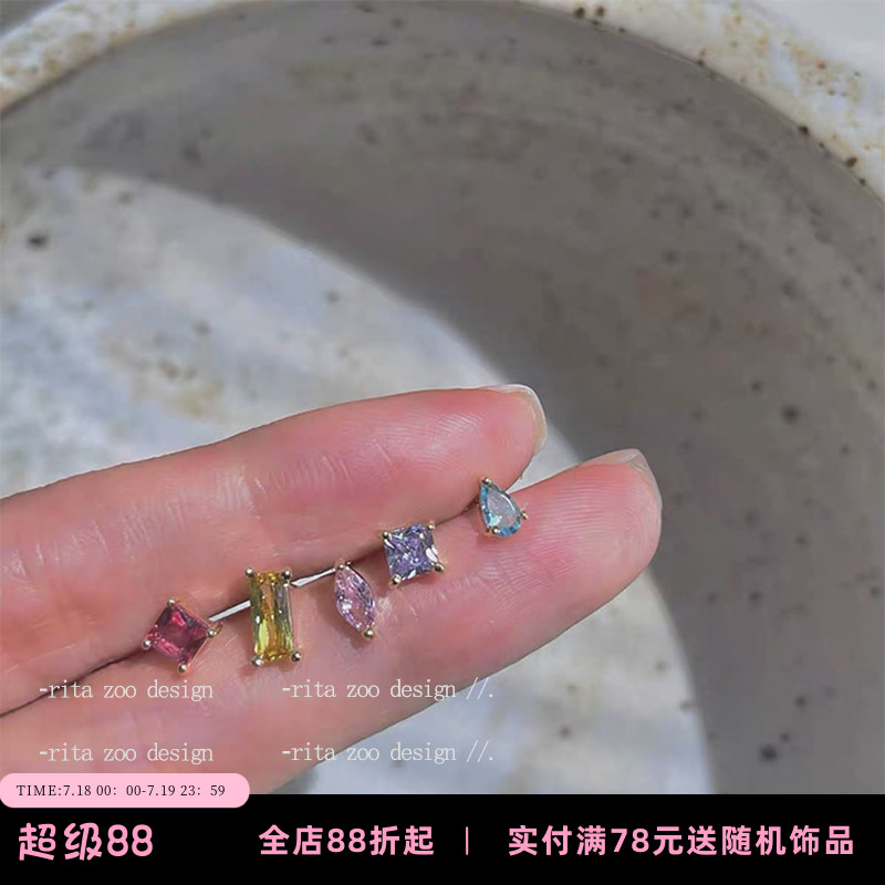 好看必入彩色锆石百搭风耳骨钉