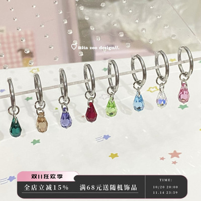 独家施家华子水滴裸锆耳环耳饰