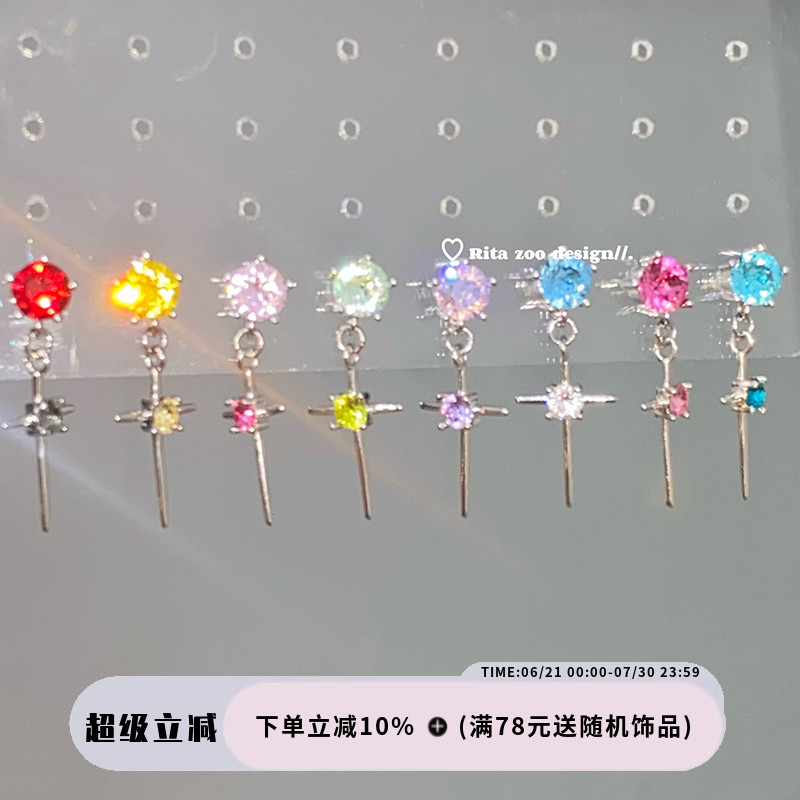华子彩钻十字架925银耳钉耳饰