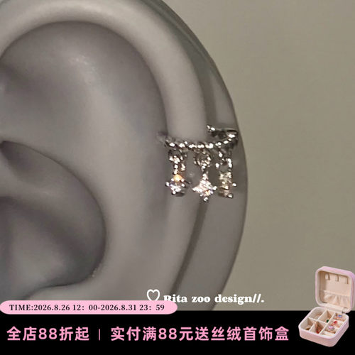 原创灵动水滴吊坠边缘扣耳环耳饰