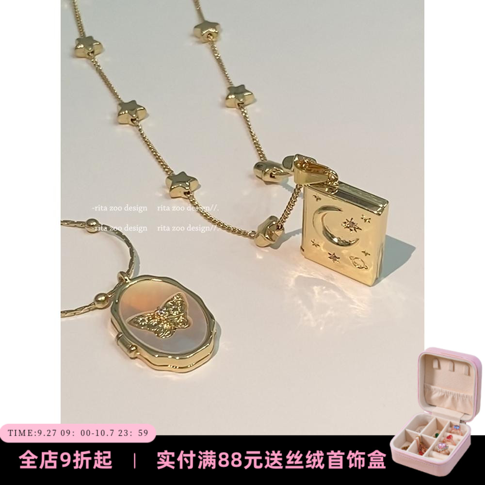可以放照片的项链蝴蝶星星日月