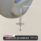 三色十字架精致满钻直针钛钢耳扣漂亮耳环耳圈耳饰 Zoo Rita