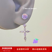 神秘ins小众十字架马蹄环耳环 梦幻紫玫瑰 Sweet Iavender