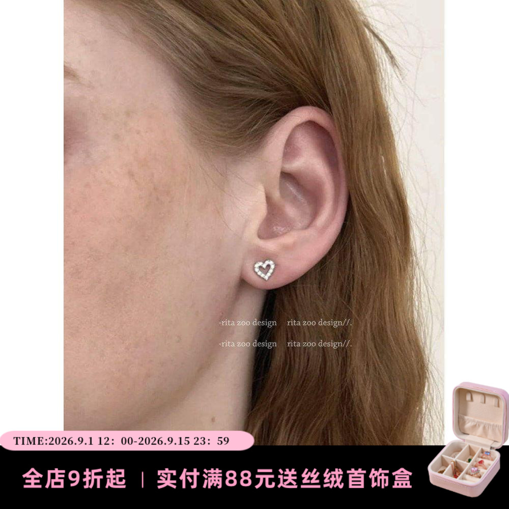 Mini镶钻镂空爱心耳骨钉耳钉图片