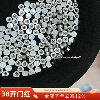 备用圆饼圆球螺丝耳堵耳帽耳塞