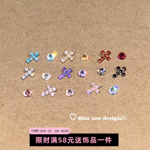 独家钛合金F136华子十字架耳钉