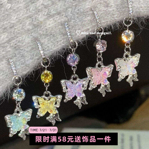 原创灵动华子蝴蝶耳环耳圈