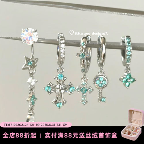 帕绿系耳扣氛围感耳环耳圈耳饰