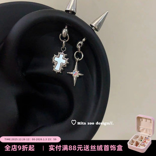 恶魔钉子弹头尖锥十字架芒星吊坠耳骨钉钛钢穿刺耳饰 Zoo Rita