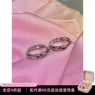 有一点蓝～温柔星星微镶锆石气质高级感耳环耳圈 Zoo Rita