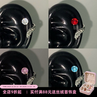 圣洁天使 Zoo 灵动小翅膀超闪锆石手作设计感钛钢耳骨钉 Rita