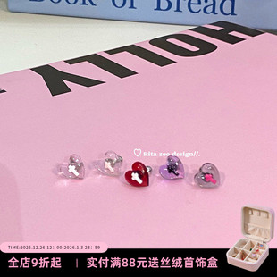 疯狂派对 Zoo 复古朋克亚文化辣妹十字架钛钢耳骨钉耳蜗 Rita