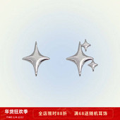 pet～ Lucky 不规则光芒星星几何搭配迷你小巧精致S925银耳钉