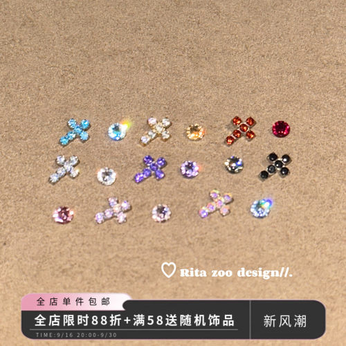 独家钛合金F136华子十字架耳钉