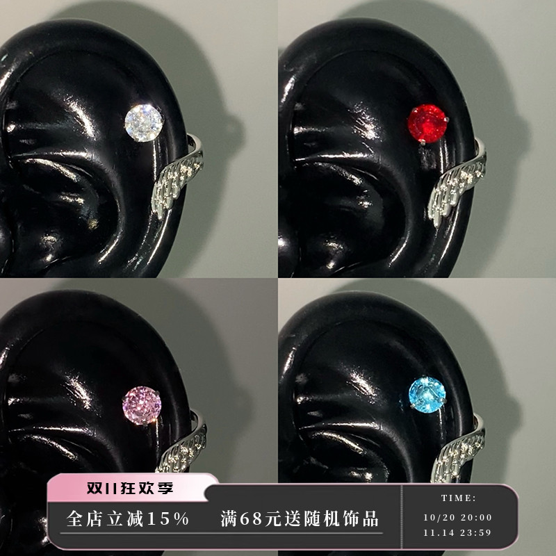 绝美的天使翅膀ins耳骨钉免摘