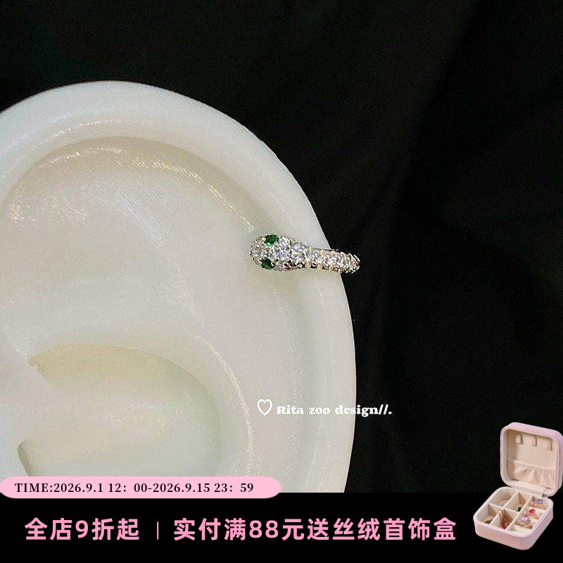 适合戴耳骨边边小蛇边缘扣耳环图片