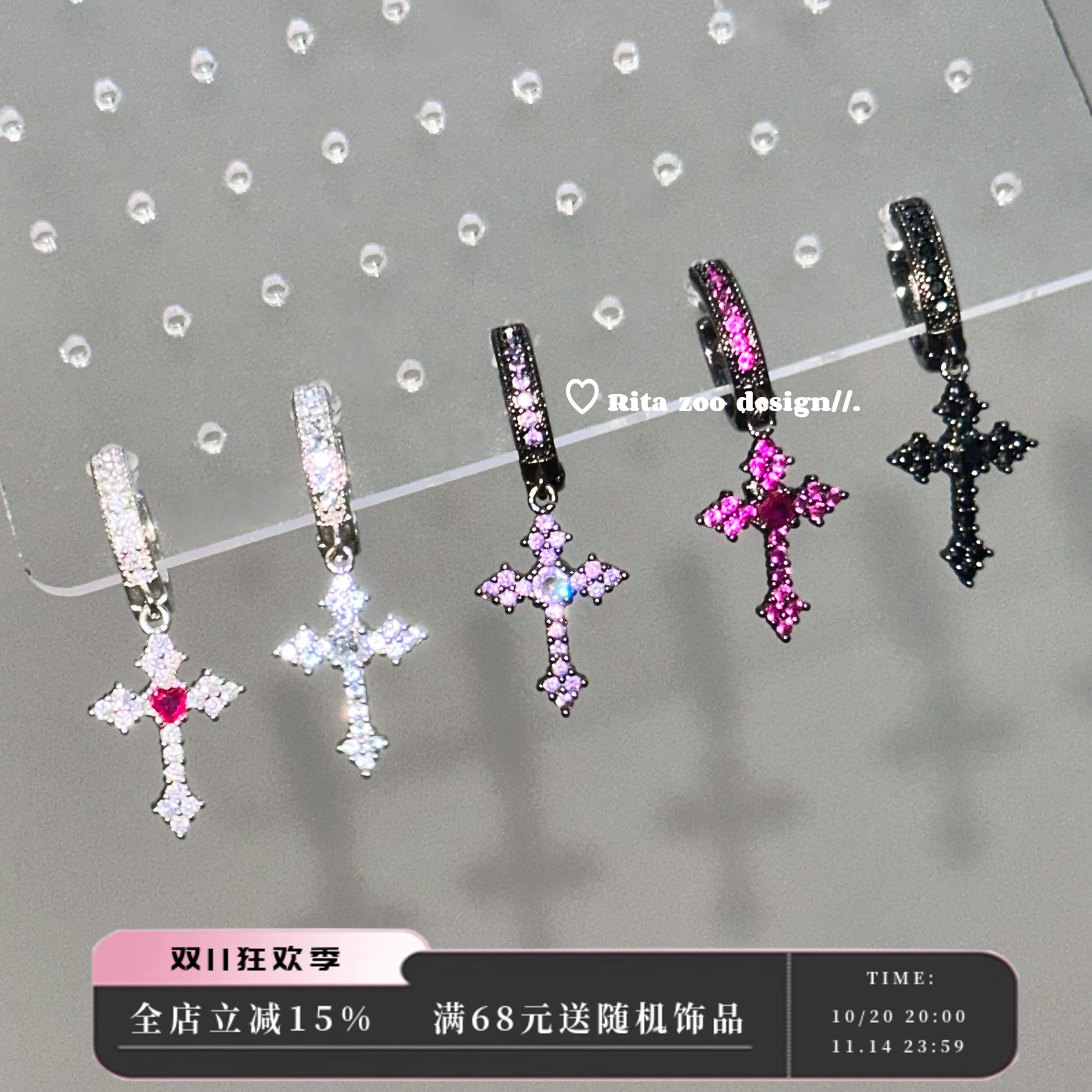 昭和时代黑粉辣妹十字架耳环耳饰