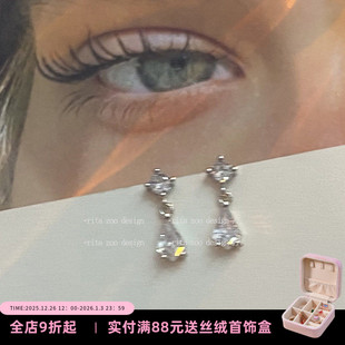 盛京烟雨 Zoo 白烛光微镶锆石甜咸女孩迷你s925银针耳钉 Rita