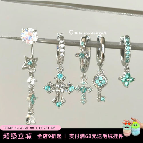 帕绿系耳扣氛围感耳环耳圈耳饰