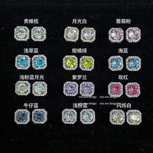 【Rita Zoo】华子小冰糖!施家手作爆闪方钻925银针耳钉耳饰女