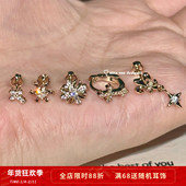 设计感甜酷十字架耳骨钉耳钉耳环 十字鸢尾花系列 Rita Zoo